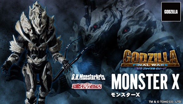 PRE-ORDER : S.H.MonsterArts Monster X (Godzilla FINAL WARS)