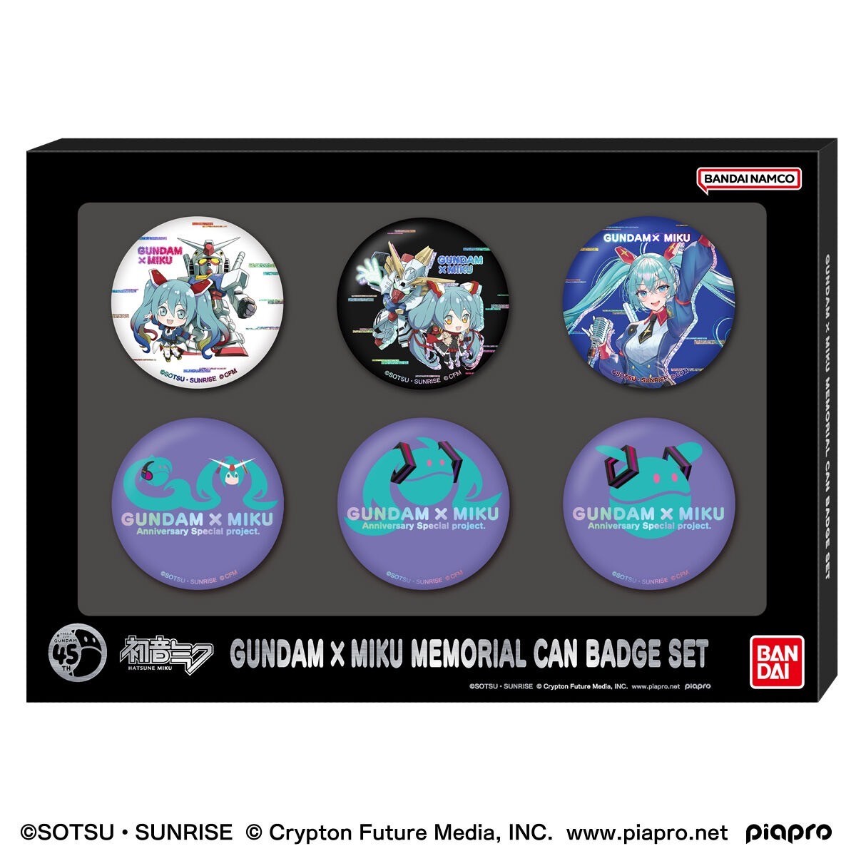 PRE-ORDER : Gundam x Hatsune Miku Collaboration Commemorative Badge Set