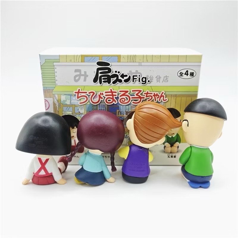 โมเดลได้ 1ตัว Chibi Maruko Sleep Series