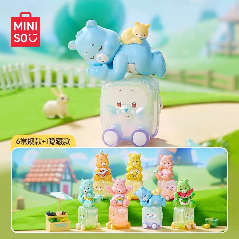 โมเดล ได้ 1 ตัว | Care Bears Baby - Happy Tour Series by Miniso