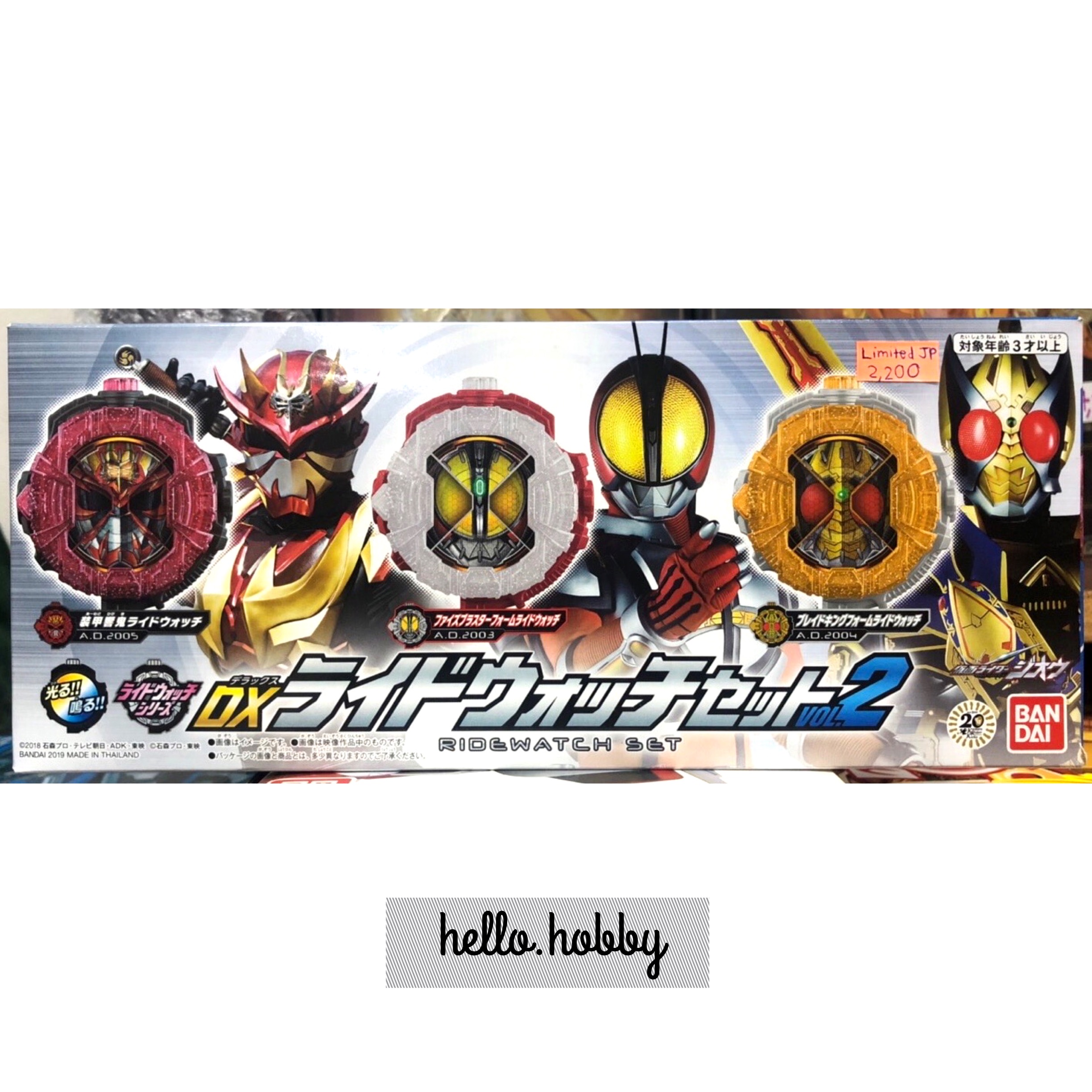 Masked Rider Zi-O - DX Ridewatch Set Vol.2by Premium Bandai