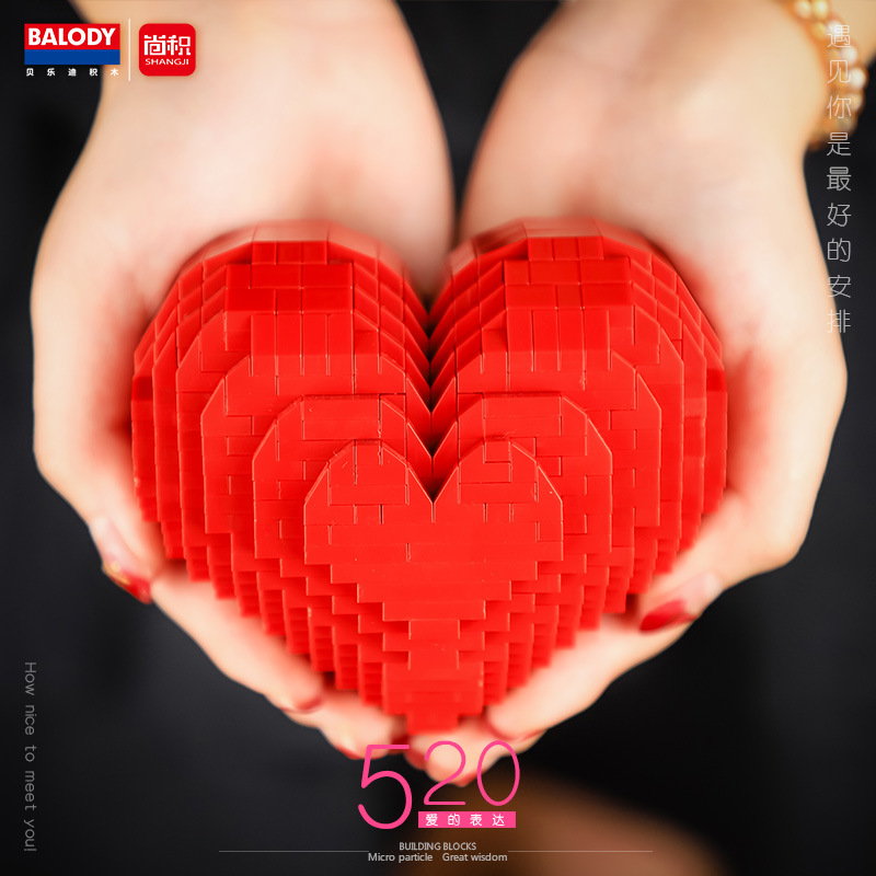 Balody 18148-18150 Love Set