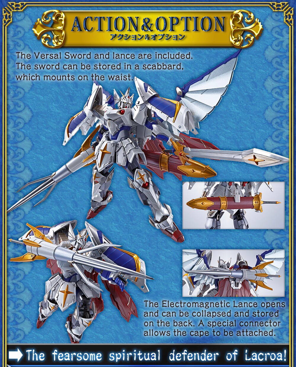 METAL Robot Spirit <SIDE MS> Versal Knight Gundam (Real Type ver.) by Premium Bandai (Lot JP มีกล่องน้ำตาล)