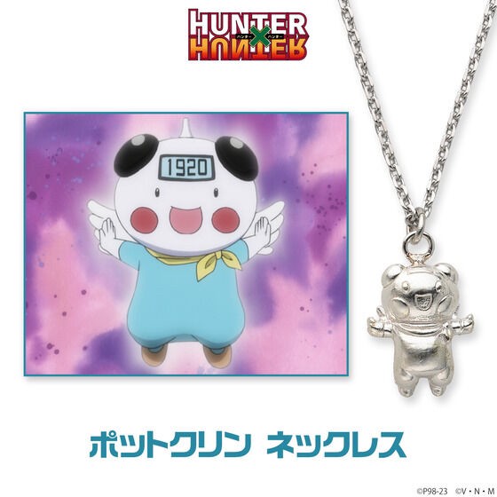 PRE-ORDER : HUNTER x HUNTER Potclean Necklace