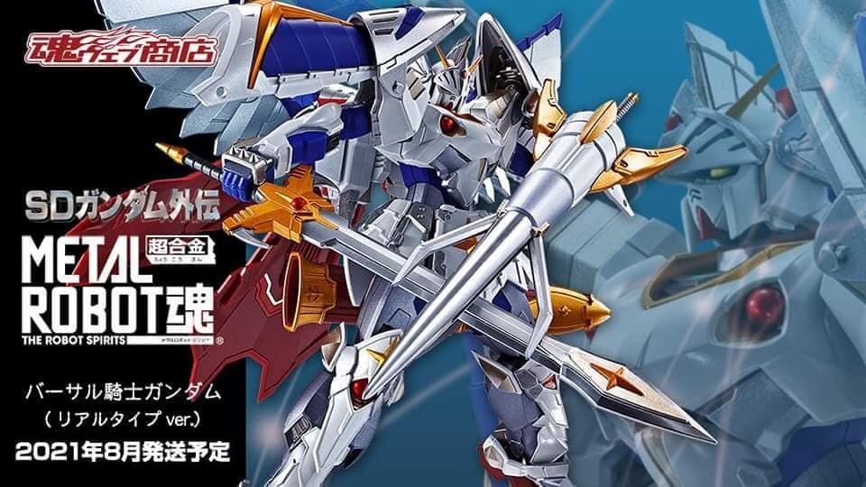 METAL Robot Spirit <SIDE MS> Versal Knight Gundam (Real Type ver.) by Premium Bandai (Lot JP มีกล่องน้ำตาล)