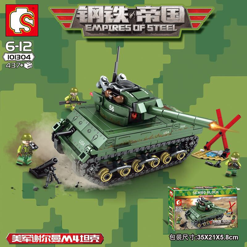Sembo 101304 Military Tank 437pcs