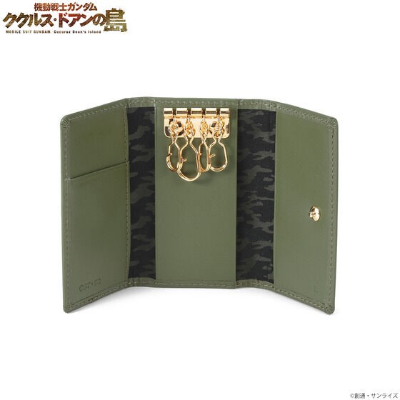PRE-ORDER : Mobile Suit Gundam Cucuruz Doan's Island Southern Cross Corps Key Case