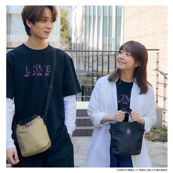 PRE-ORDER : [Oshi no Ko] x HTML ZERO3 Love&Fake Shoulder Bag (2 colors)
