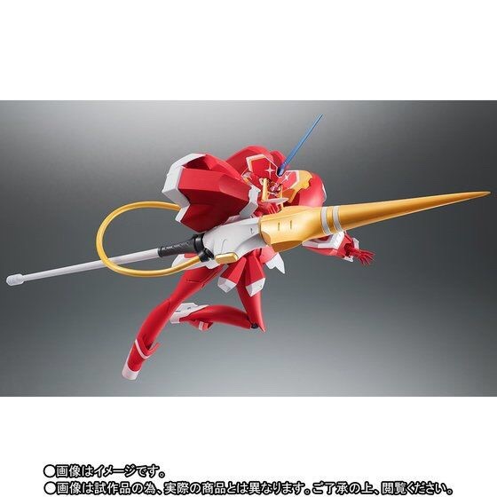 PRE-ORDER : ROBOT SPIRIT SIDE FRANXX DARLING IN THE FRANXX - STRELIZIA XX