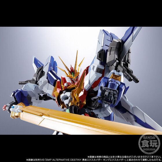 PRE-ORDER : SMP ALTERNATIVE DESTINY The Brave Fighter Exkizer Dragon Jet & Super Giant Combined Set