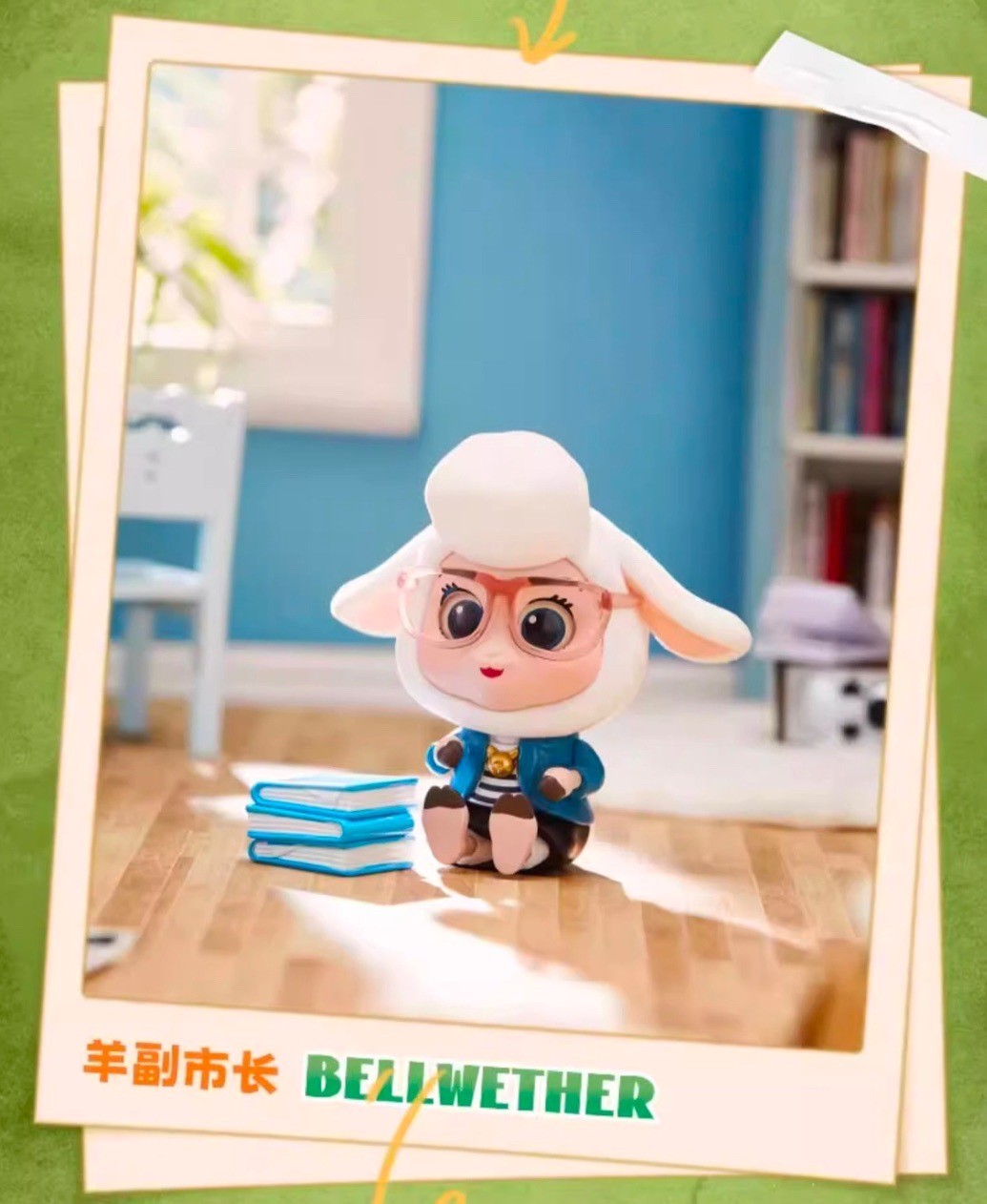 โมเดลได้ 1ตัว Disney - Zootopia - Sit Nicely Series by Miniso