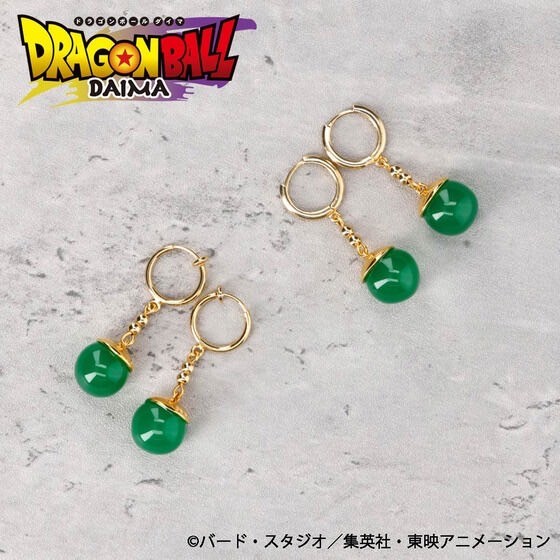 PRE-ORDER : Dragon Ball DAIMA Potara Earrings (Kaioshin)