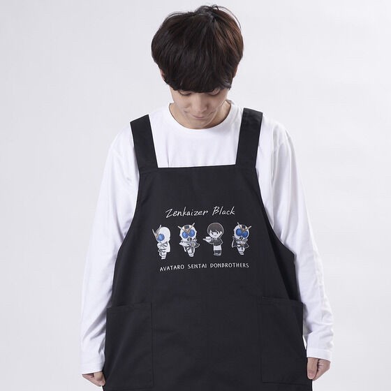 PRE-ORDER : Avataro Sentai Donbrothers Zenkaizer Black Kaito Goshikida Apron