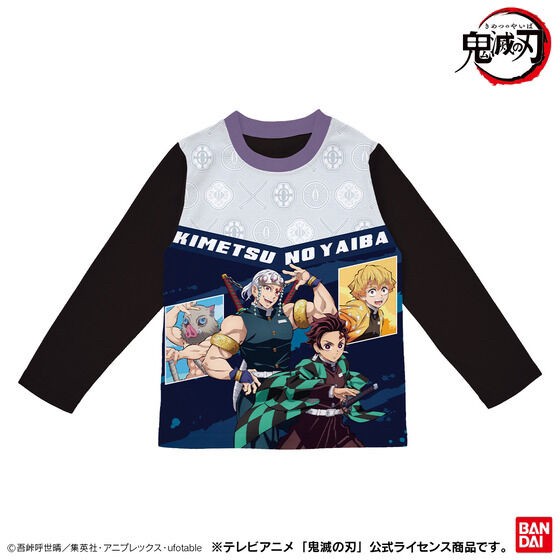 PRE-ORDER : Demon Slayer: Kimetsu no Yaiba Shines! 2TOPS Pajamas