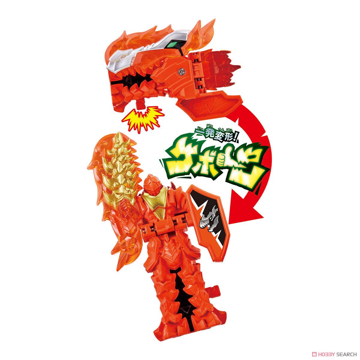 Kishiryu Sentai Ryusoulger - DX Dimevolcano by Bandai