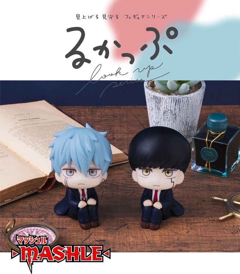 PRE-ORDER : Rukappu -MASHLE- Mash Burnedead & Lance Crown Set [Limited cushion included]