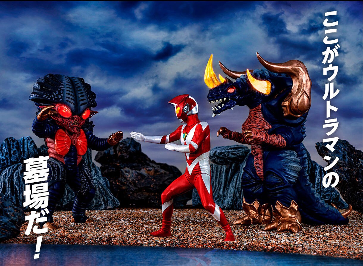 PRE-ORDER : Ultimate Luminous Alien Benzene & Cotton-Poppe Set