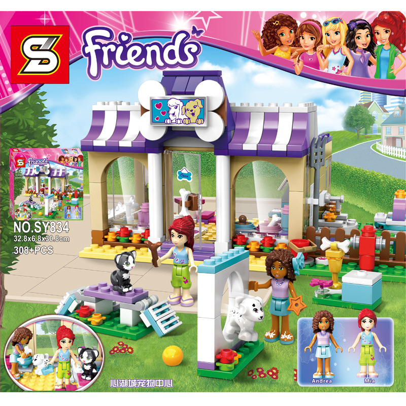 SY834 Friends Heartlake Puppy Daycare 308pcs