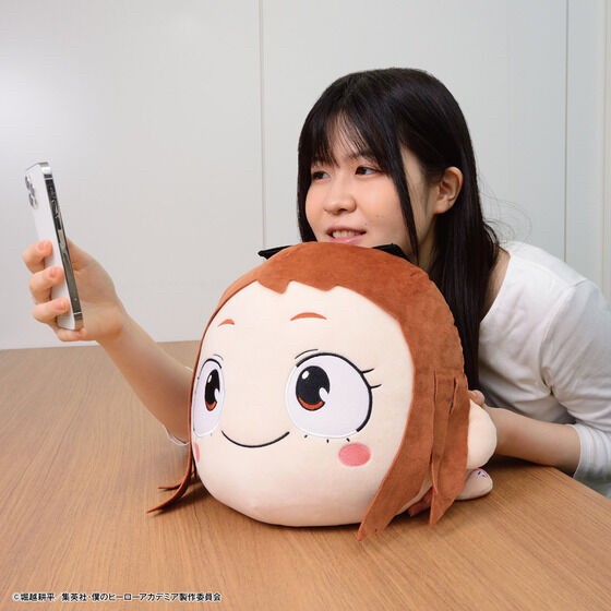 PRE-ORDER : Mobile Cushion My Hero Academia