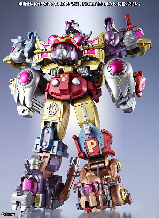 Tamashii Nations 2013 Chogokin Cho Gattai King Robo Mickey And Friends Fantastic Color by Bandai