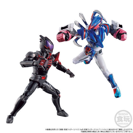 PRE-ORDER : So-Do Kamen Rider Revice Full Genomics & V Synext Set