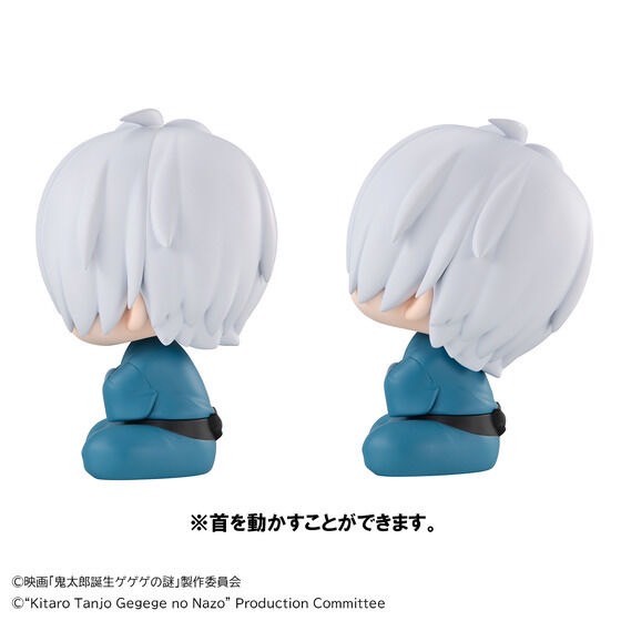 PRE-ORDER : Rukappu Movie "The Birth of Kitaro: The Mystery of Gegege" Kitaro's Father & Mizuki Set [Includes Limited Cushion]