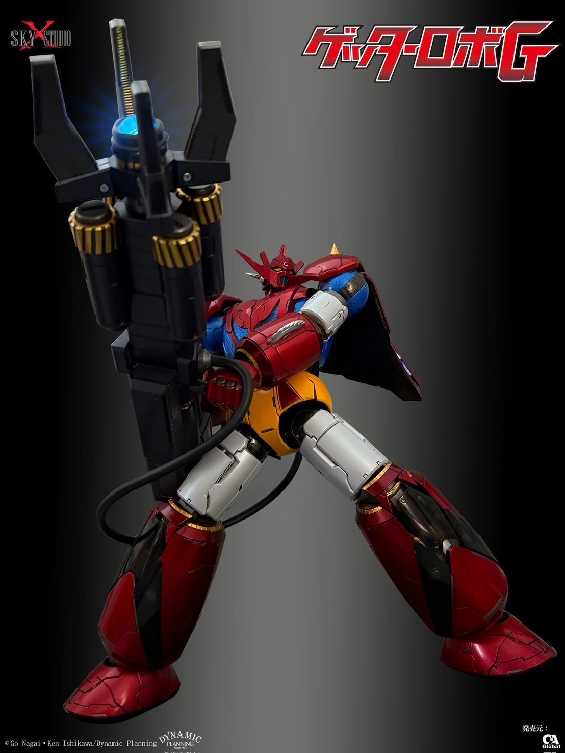 Pre-order : Getter Robo G by Sky X Studio