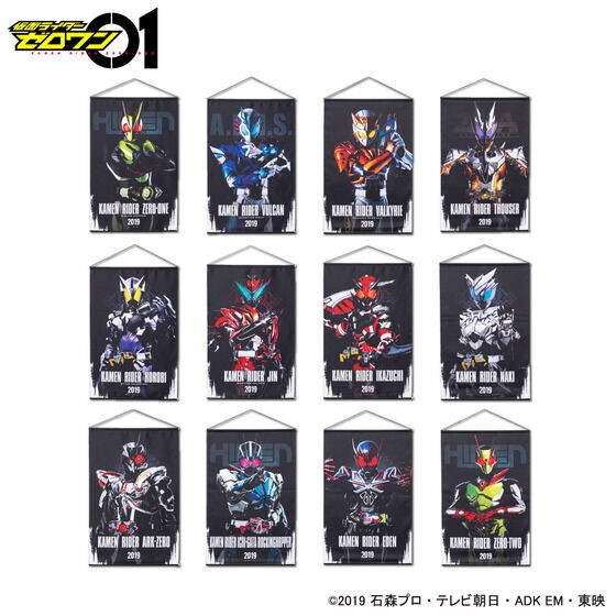 PRE-ORDER : Kamen Rider Zero-One B2 Tapestry [12 types in total]