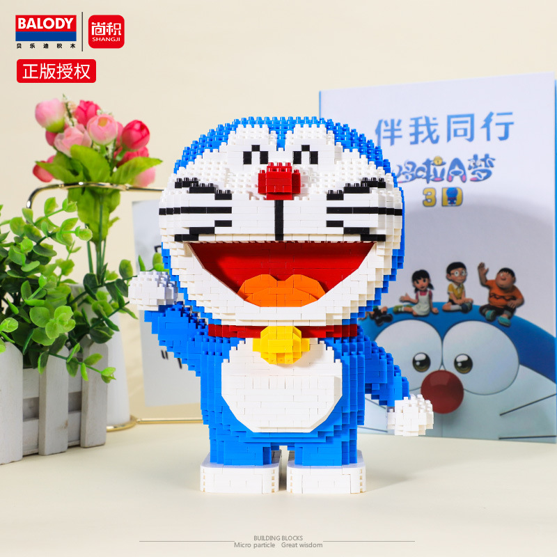 Balody 16138-16143 Doraemon and Friends