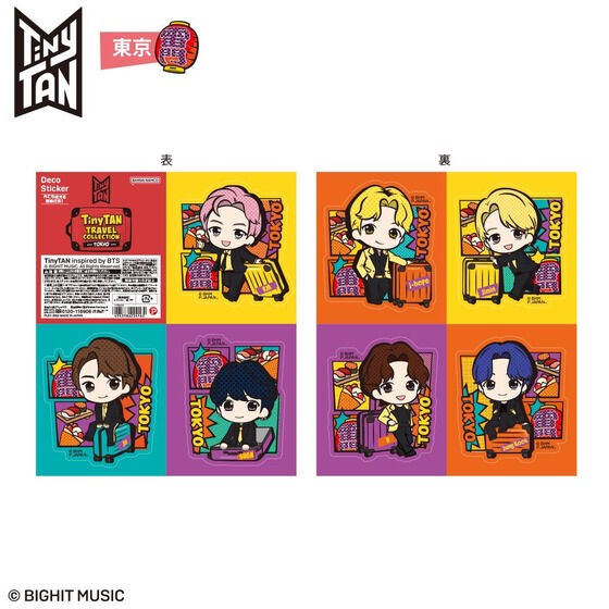 PRE-ORDER : TinyTAN TRAVEL COLLECTION Sticker