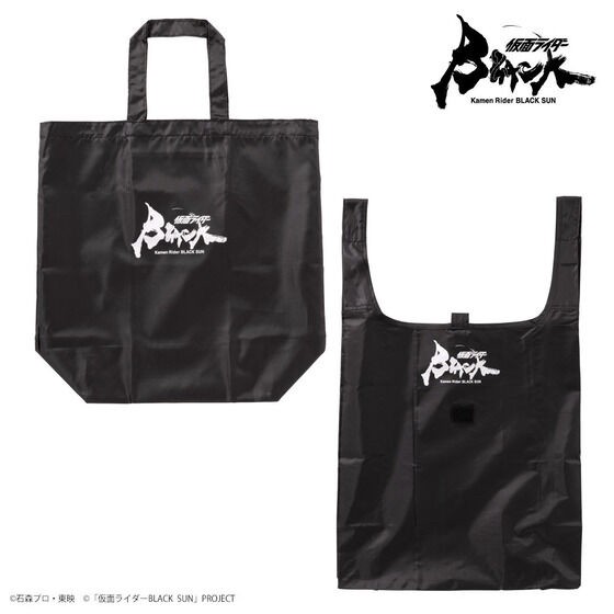 PRE-ORDER : Kamen Rider Black Sun Eco Bag