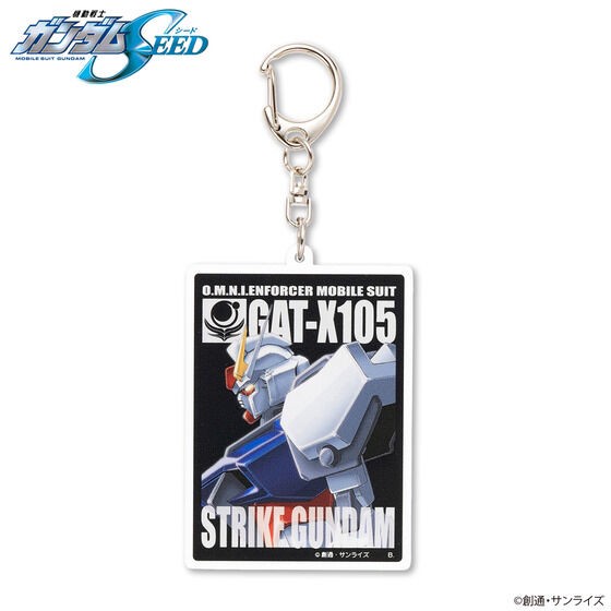 PRE-ORDER : Mobile Suit Gundam Mobile Suit Acrylic Charm