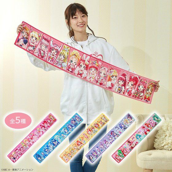 PRE-ORDER : Pretty Cure All Stars Muffler Towel