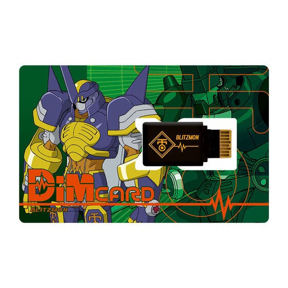 PRE-ORDER : Vital Bracelet Digital Monster Dim Card Set EX3 EX3 Digimon Frontier SPIRIT LIGHT