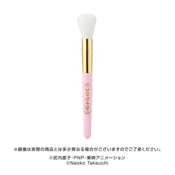 PRE-ORDER : Miracle Romance First Shining Moon Powder Reprint Edition