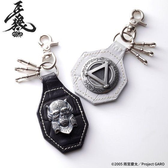 PRE-ORDER : Garo <GARO> Genuine Leather Keychain