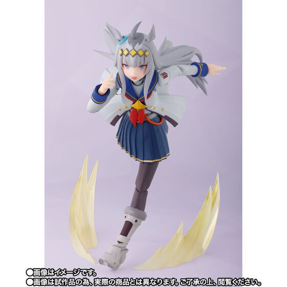 PRE-ORDER : S.H.Figuarts Uma Musume Pretty Derby Oguri Cap