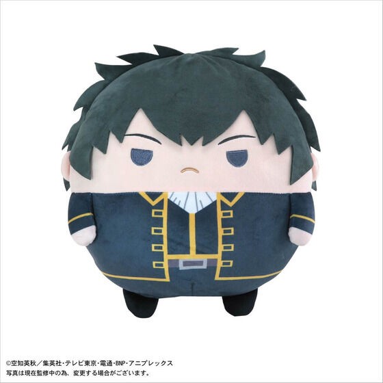 PRE-ORDER : Gintama Fuwakororin