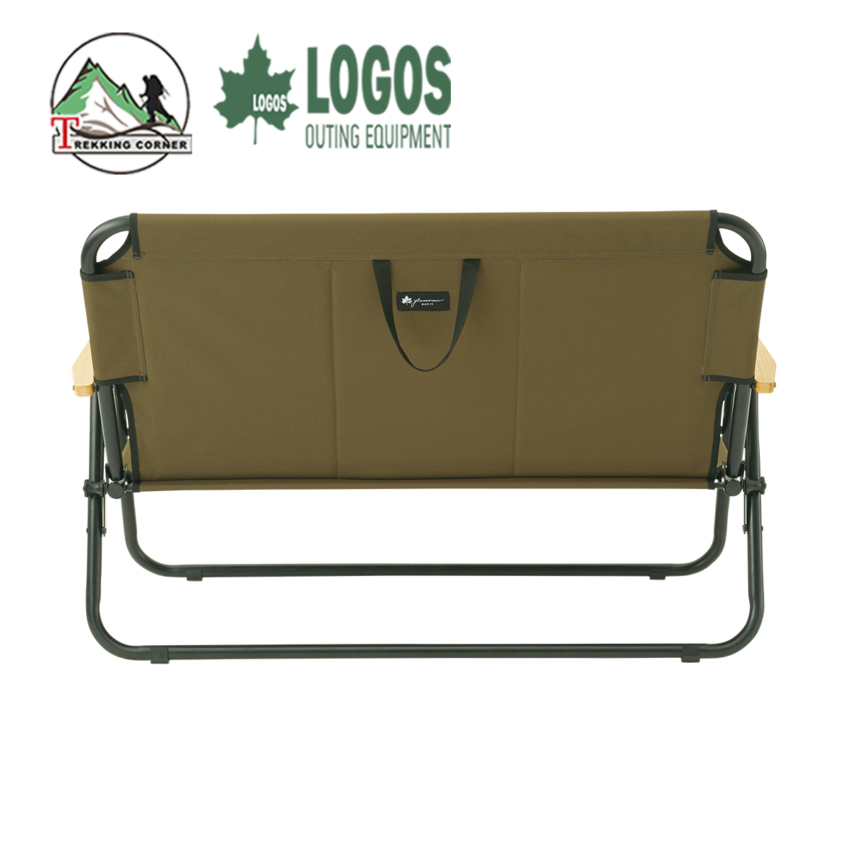 LOGOS Glam Basic Chair for 2