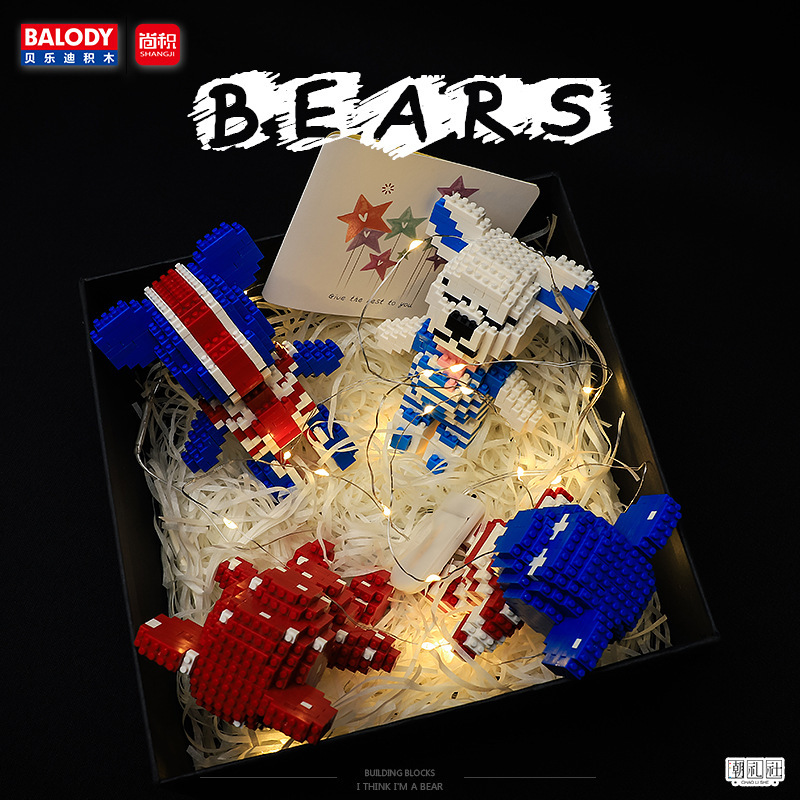 Chao Li She 38055-38062 bear