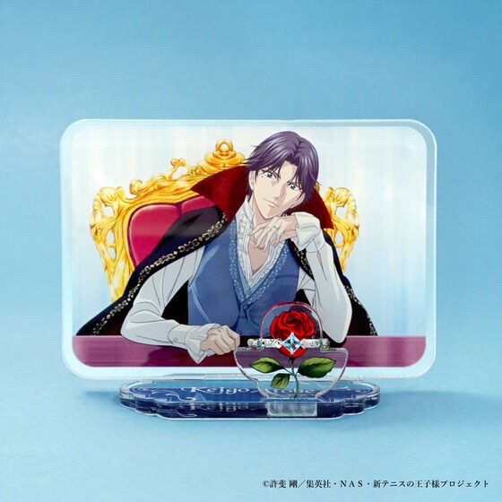 PRE-ORDER : [New Prince of Tennis] TAKE-UP Keigo Atobe, Kingdom Atobe (Kingdom) National Foundation Day Ring