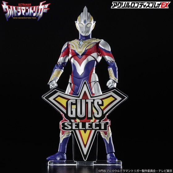 PRE-ORDER : Acrylic Logo Display EX Ultraman Trigger GUTS SELECT