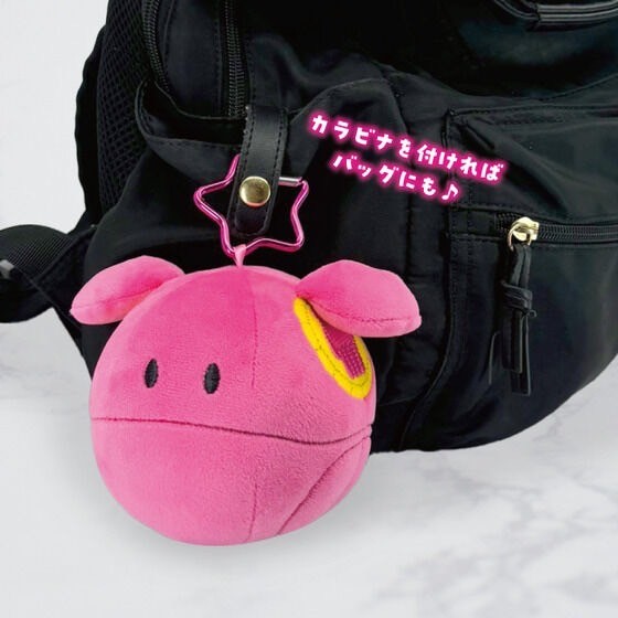 PRE-ORDER : Mochitoro Plush Toy Haro