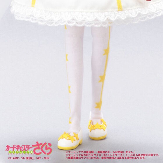 PRE-ORDER : CC Sakura Clear Card Edition Outfit Selection No.3 Battle Costume / Flight