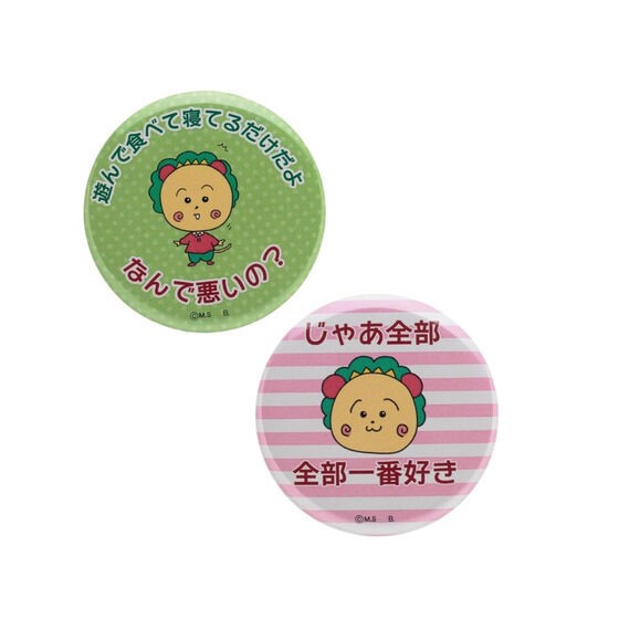 PRE-ORDER : Coji-Coji Trading Can Badge (Random)