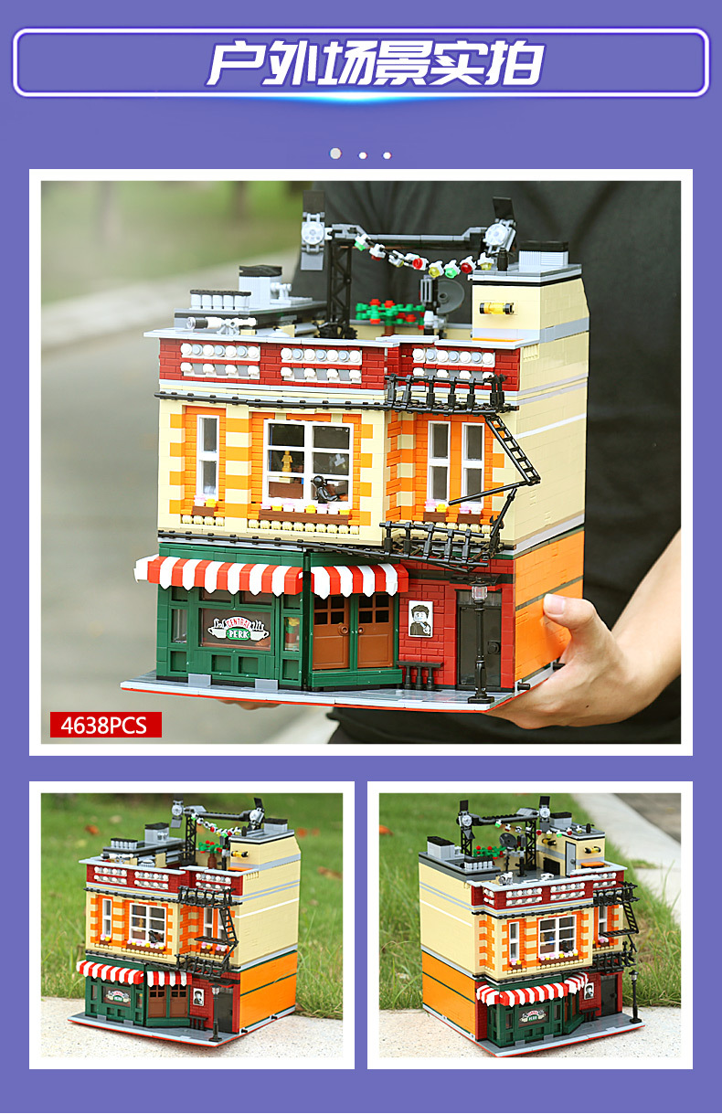 Urge UG 10189 Central Perk Big Bang Theory modular 4638pcs