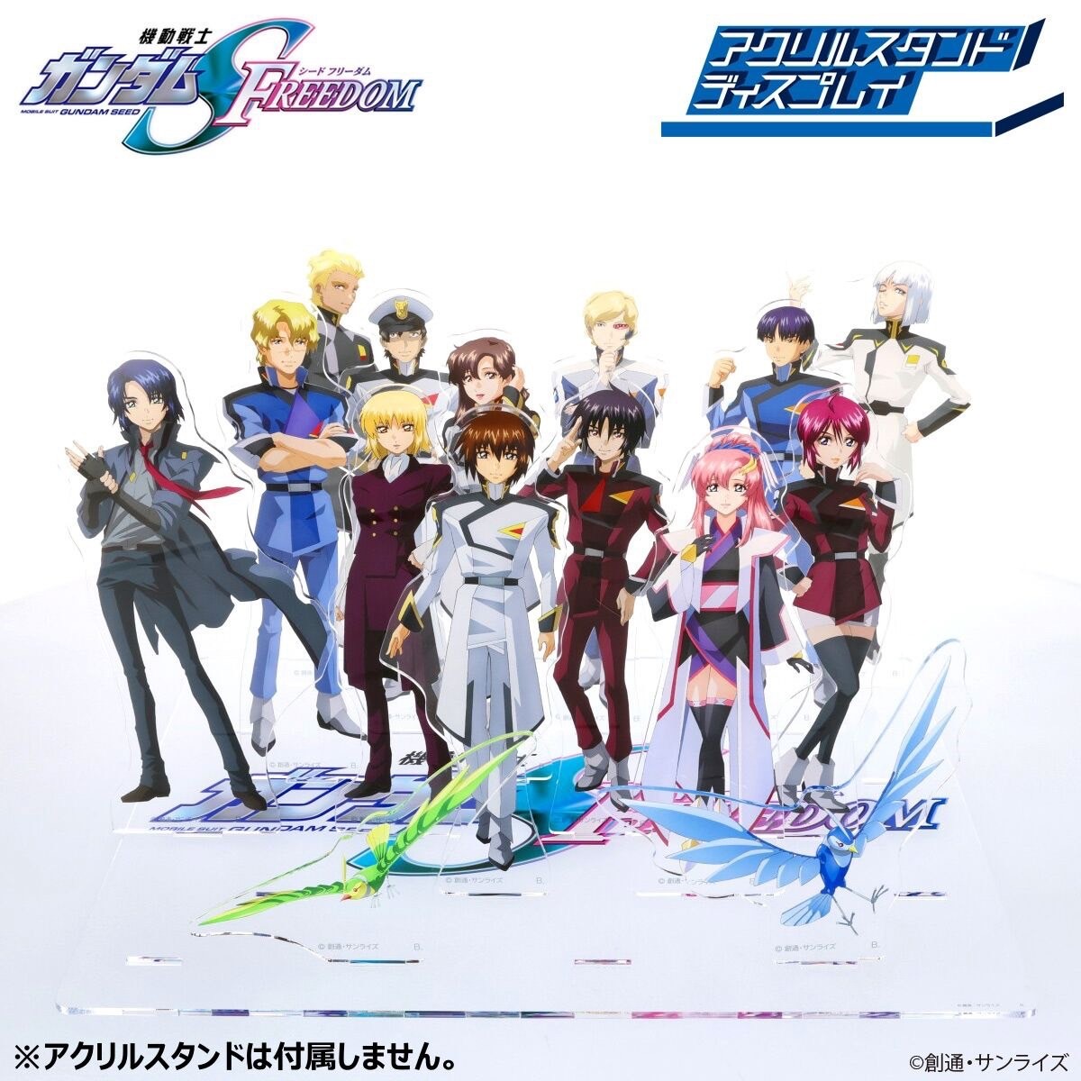 PRE-ORDER : Mobile Suit Gundam SEED FREEDOM Acrylic Stand Display