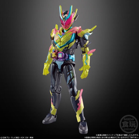 PRE-ORDER : Kamen Rider Revice by7 (14 pcs)