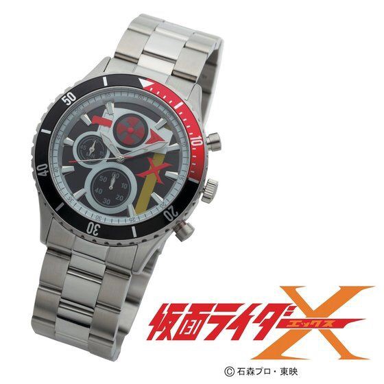 PRE-ORDER : Showa Kamen Rider Chronograph Watch [Live Action Watch] [No. 1, X, Stronger]