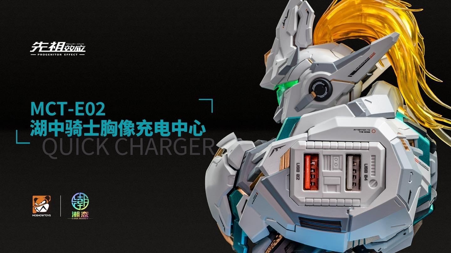 Pre-order : Progenitor Effect MCT-E02 Lancelot of the Lake Quick Charger 32W by Moshow Toys